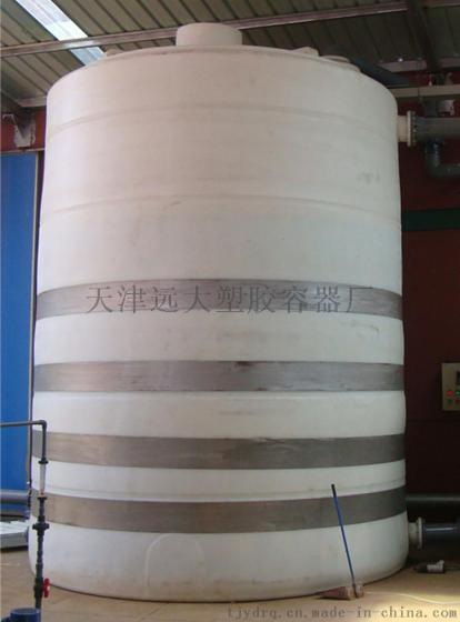 北京10吨丙烯酸储存罐