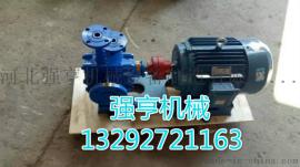 重庆强亨机械RCB保温齿轮泵专业输送沥青石蜡等介质