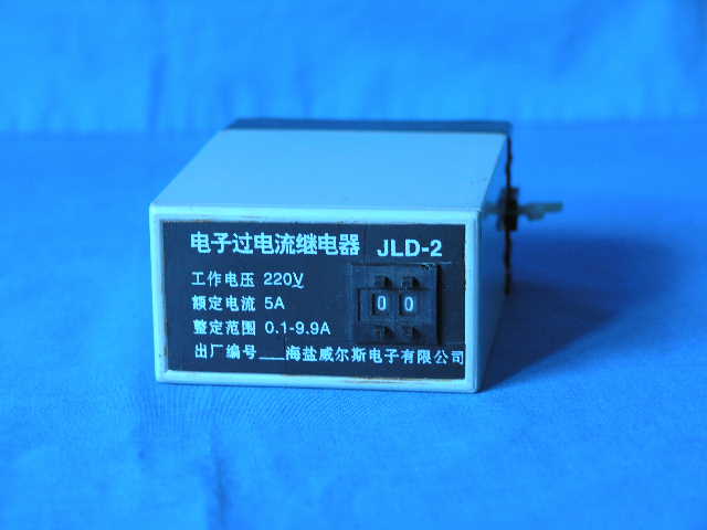 高压击穿检测继电器(JLD-G)