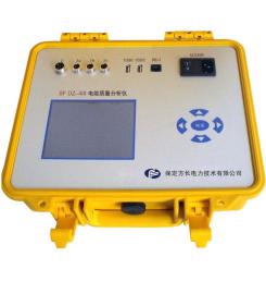 SF DZ-4III 电能质量分析仪