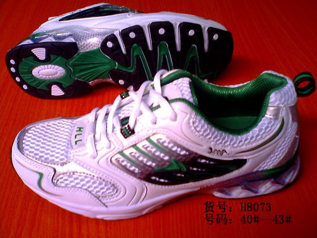 运动鞋（H8073）