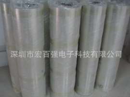 台湾原装磨砂保护膜卷材