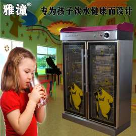 热销立式商用不锈钢幼儿园专用口杯消毒柜大型紫外线臭氧红外消毒