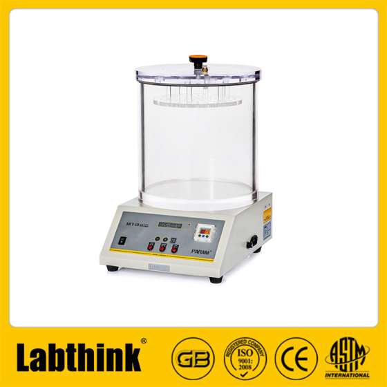 Labthink兰光厂家直销化妆品包装检测仪器