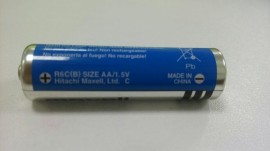 正品电池  日立万胜MAXELL 柱式五号碳性电池R6C  AA SIZE