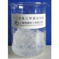 阳性皂1231表面活性剂