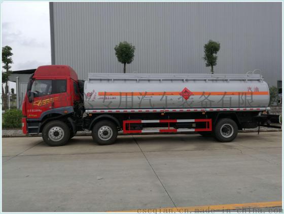 台州优质的5吨油品运输车厂家