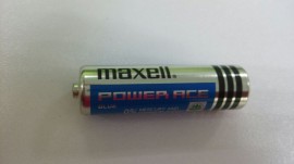 正品现货供应 万胜MAXELL柱式五号碳性电池R6C AA SIZE