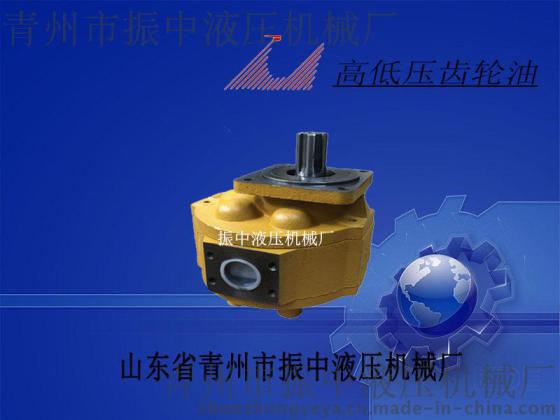 青州齿轮泵CBG3200中高压齿轮泵