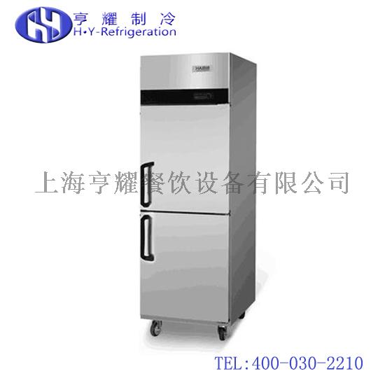 不锈钢冷柜|商用不锈钢冷柜|上海不锈钢冷柜|不锈钢冷柜价格
