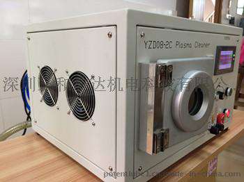 小型等离子清洗装置|PLASMA电浆机