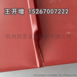 杭州萌萧   荆门钛锌板25-330型