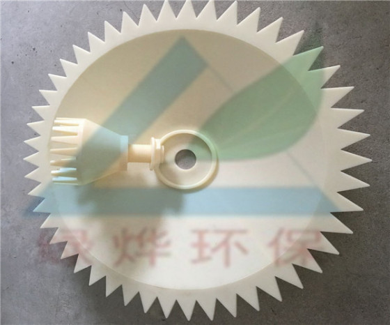 【绿烨】散流式曝气器/400mm玻璃钢曝气器