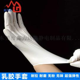 深圳一次性乳胶手套无尘净化无粉乳胶手套9寸乳胶手套厂家直销