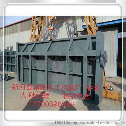 丽江生产水利机械闸门，铸铁圆闸门，弧形钢制闸门